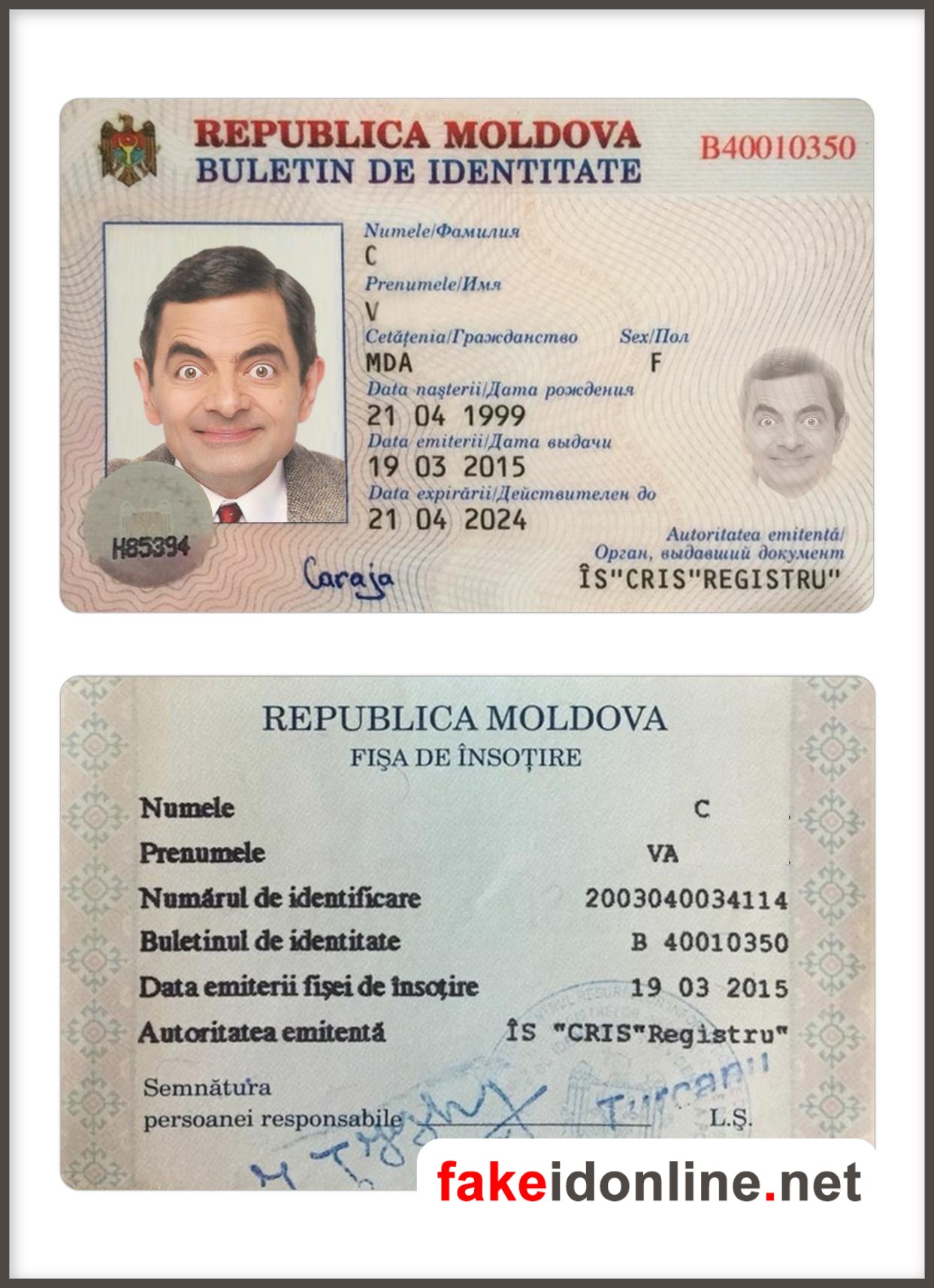 Moldova ID Card Template PSD